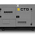 Дизельный генератор CTG 110P в кожухе с АВР ДизельЭнергоРесурс