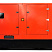 Дизельный генератор Himoinsa HDW-450 T5 в кожухе с АВР ДизельЭнергоРесурс