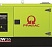 Дизельный генератор Pramac GXW 35 W в кожухе с АВР ДизельЭнергоРесурс