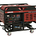 Дизельный генератор Arken ARK16000XE-3 ДизельЭнергоРесурс