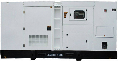 Дизельный генератор АМПЕРОС АД 900-Т400 в кожухе с АВР ДизельЭнергоРесурс