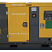 Дизельный генератор Rensol RW25HC в кожухе ДизельЭнергоРесурс
