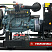 Дизельный генератор Himoinsa HDW-525 T5 ДизельЭнергоРесурс
